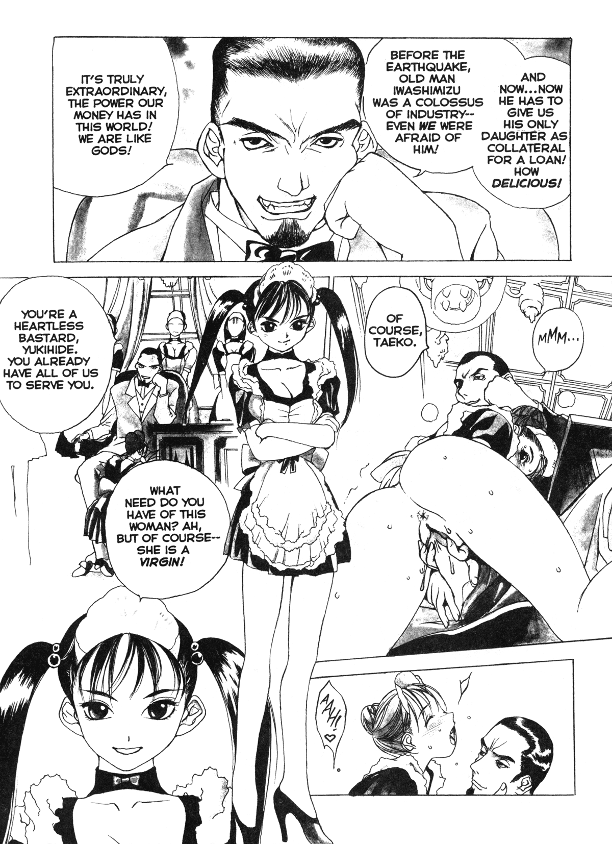 Silky Whip 3 page 10 full