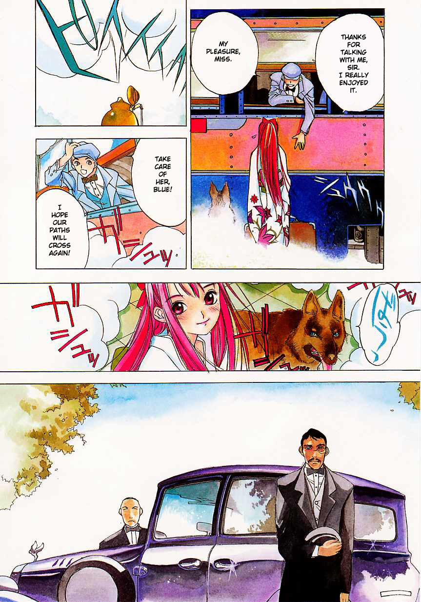 Silky Whip 3 page 8 full