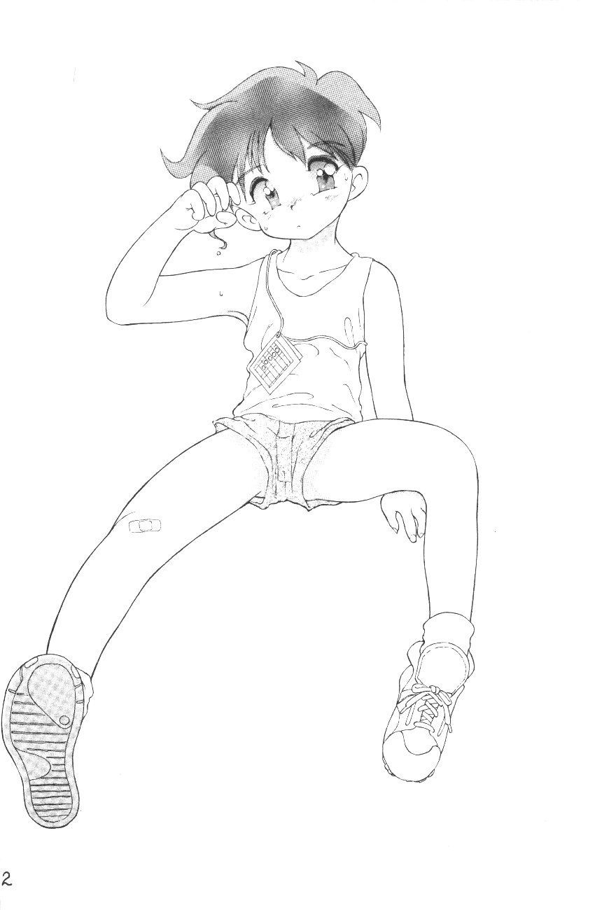 Condense Milk page 2 full