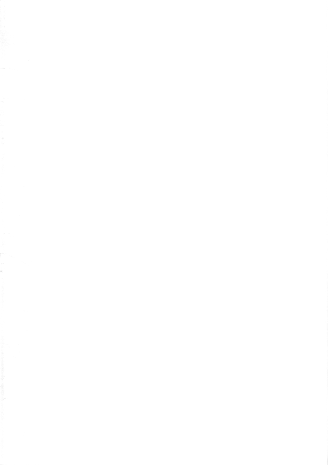 freeze Hyouketsu no Miko -Jutsuin- page 2 full