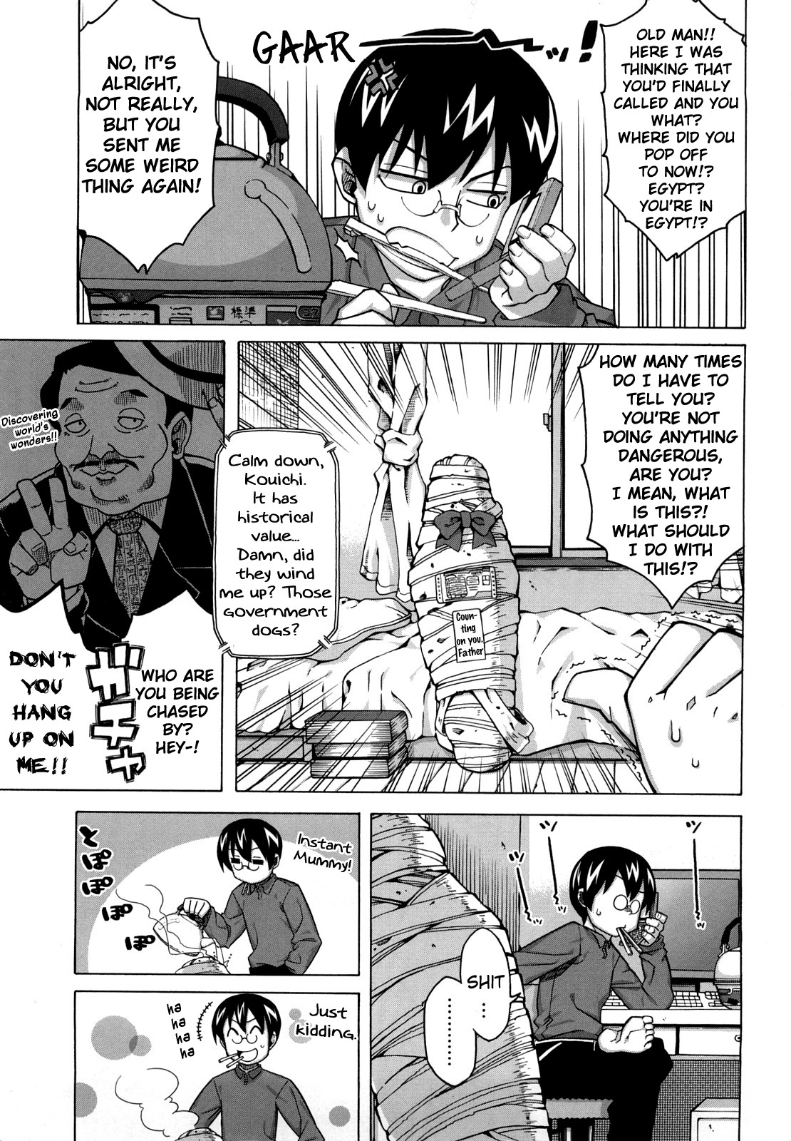 Sore wa Rekishi ni Kakanaide! page 6 full