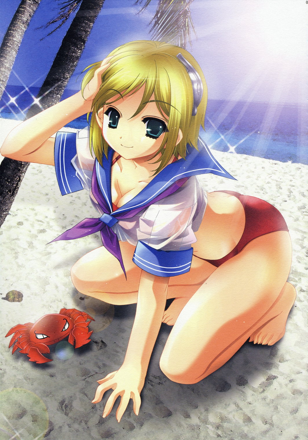 Brightness of The Sword page 4 full