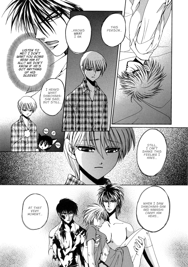 Dr. Ten - Map of Tokyo Savage Vol 2 page 10 full