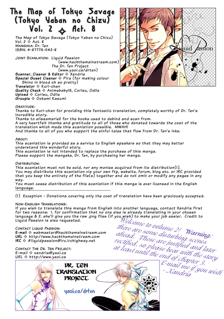 Dr. Ten - Map of Tokyo Savage Vol 2 page 2 full