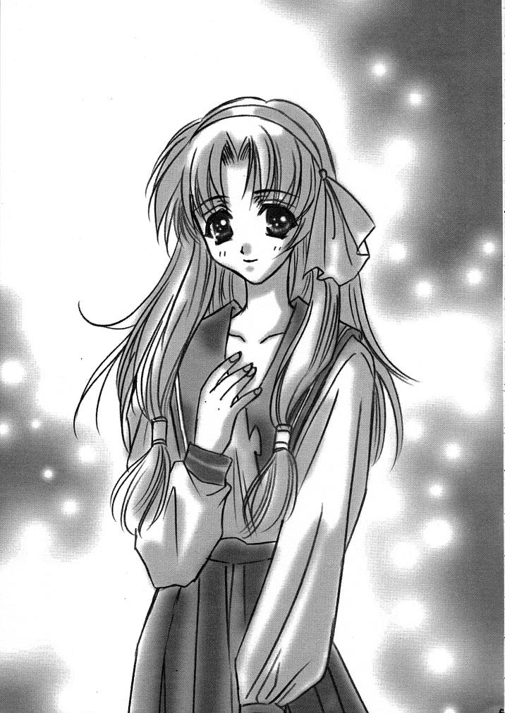 Mado no Tomo 1 gou page 5 full