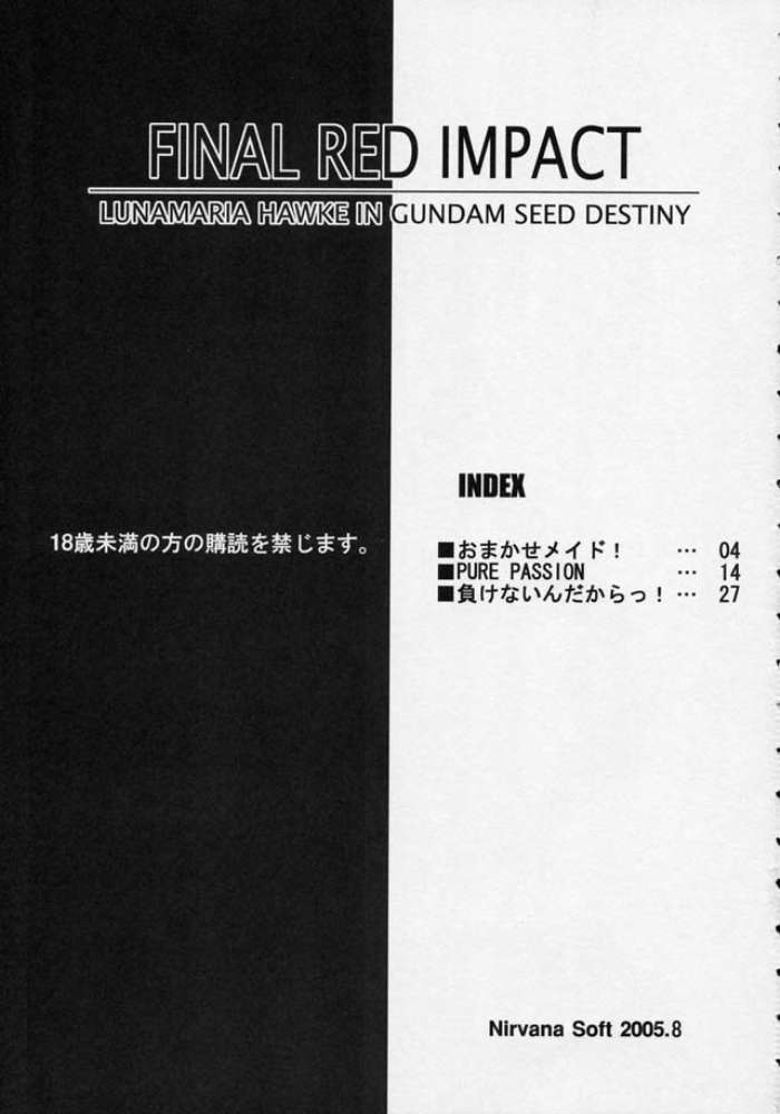 FINAL RED IMPACT page 3 full