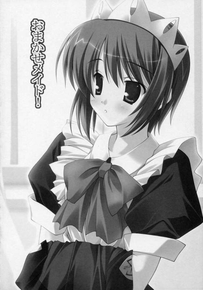 FINAL RED IMPACT page 4 full