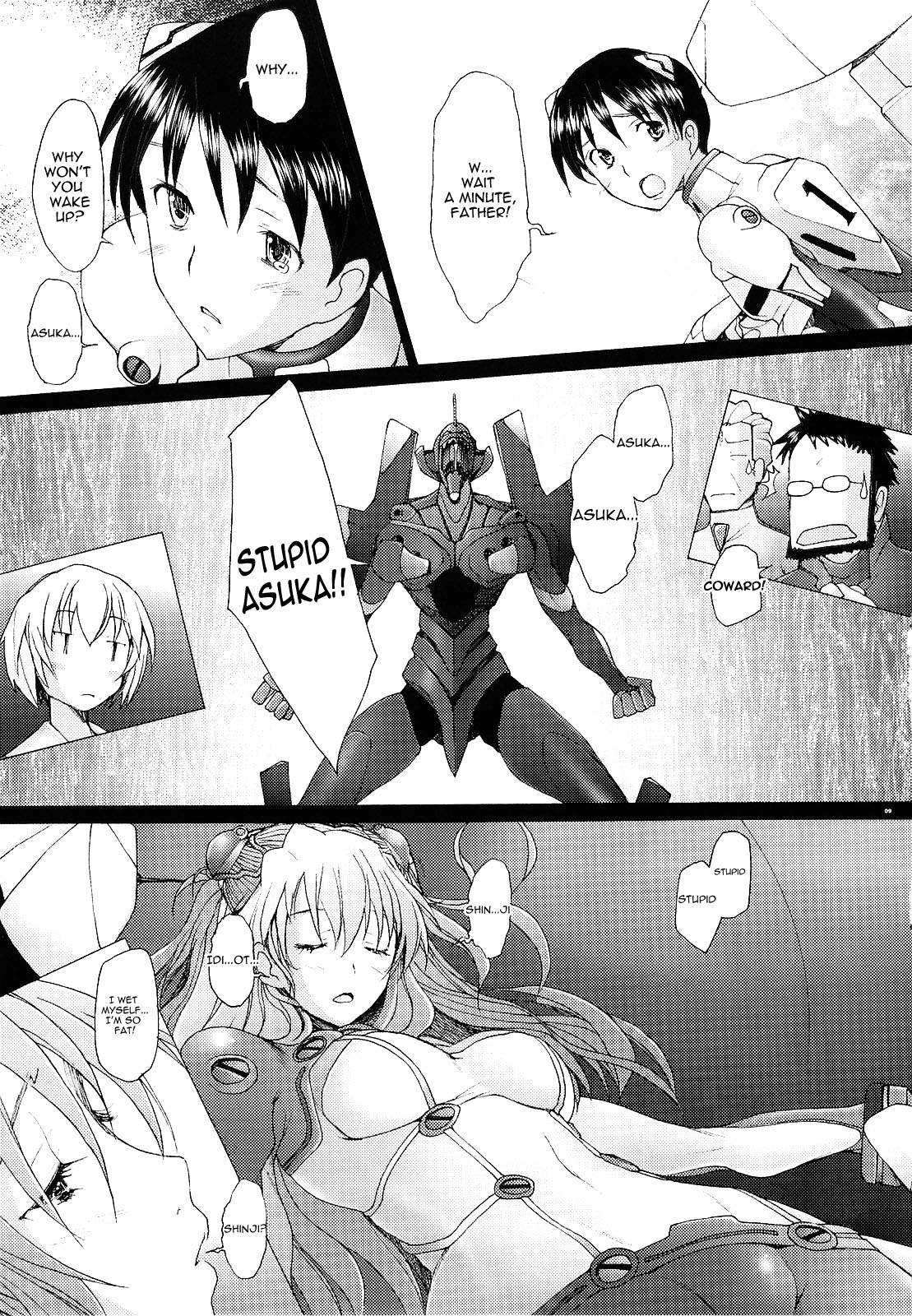 Confusion LEVEL A vol. 3   =LWB= page 9 full