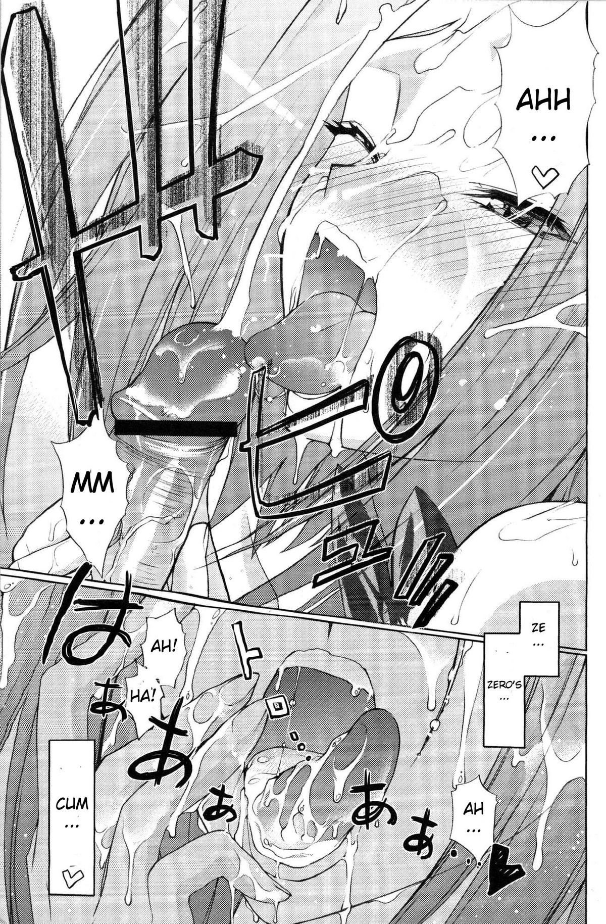 Zero no Mono Code 1 | Zero's Belonging Code 1 page 6 full