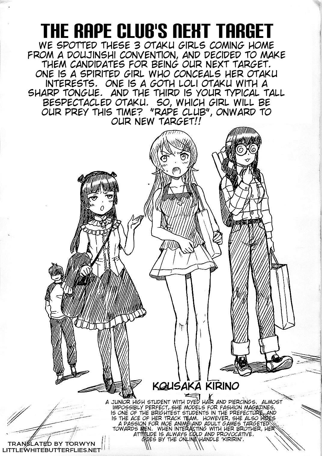 Kousaka Kirino Gazoushuu   =LWB= page 2 full