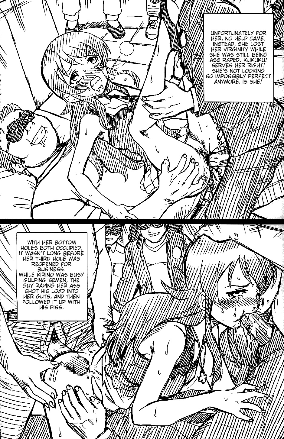 Kousaka Kirino Gazoushuu   =LWB= page 7 full