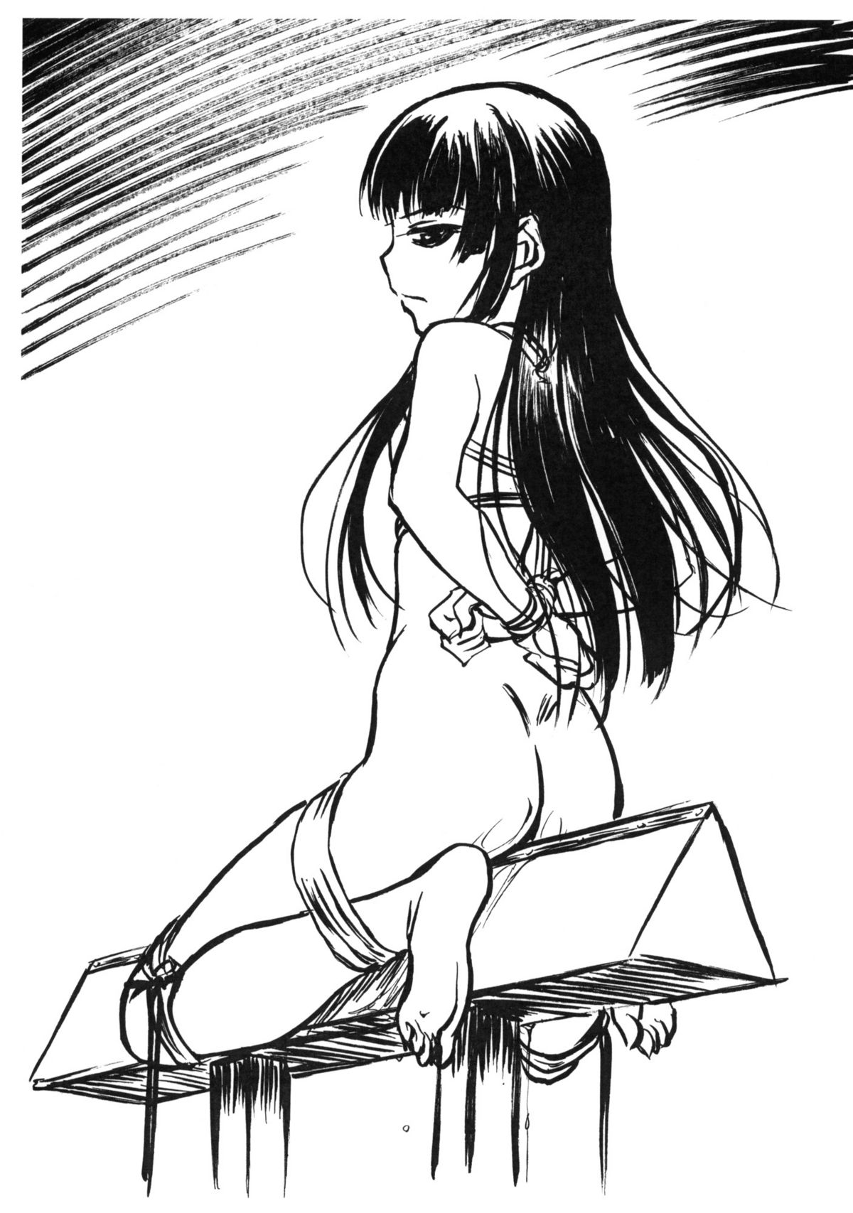 NEXT ''C'' vol.19 page 9 full