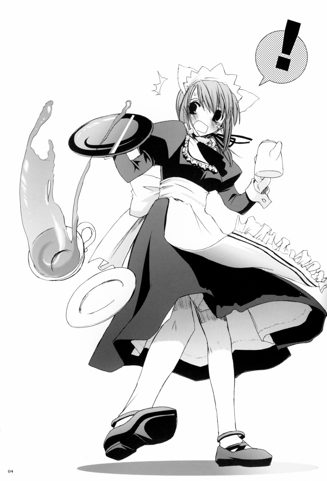 Seifuku Rakuen 13 - Costume Paradise 13 page 3 full