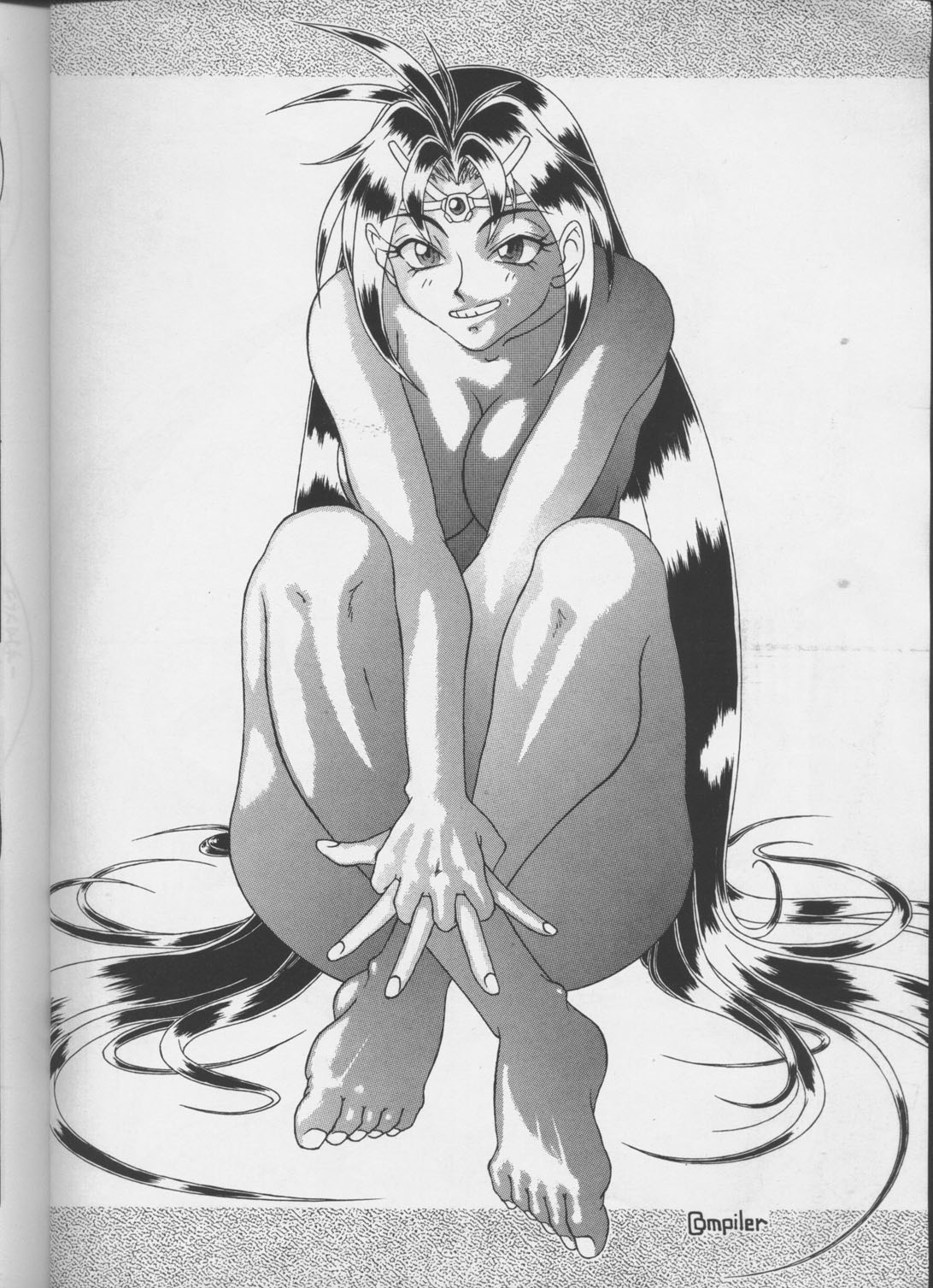 Tottemo Naga 5 page 7 full