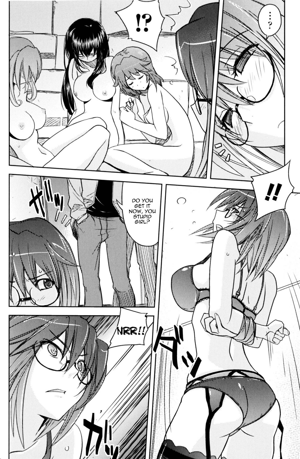 Woman Investigator K -  Mayaku Sousa Hen | Woman Investigator K - Narcotics Investigation page 4 full