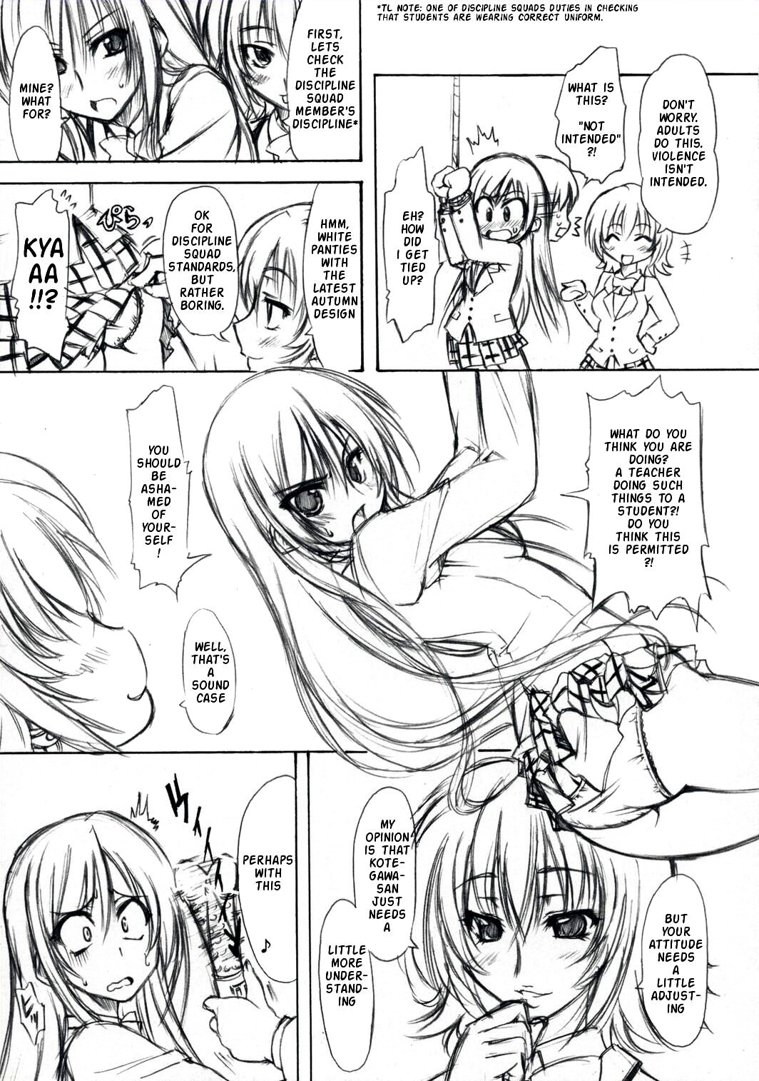 To Love-Ru Syndrome page 8 full