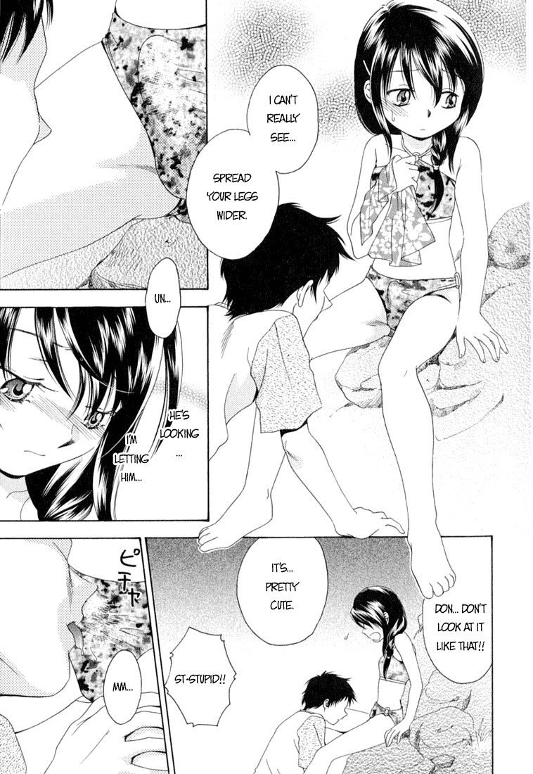 Natsu Yuugi | Summer Games page 9 full