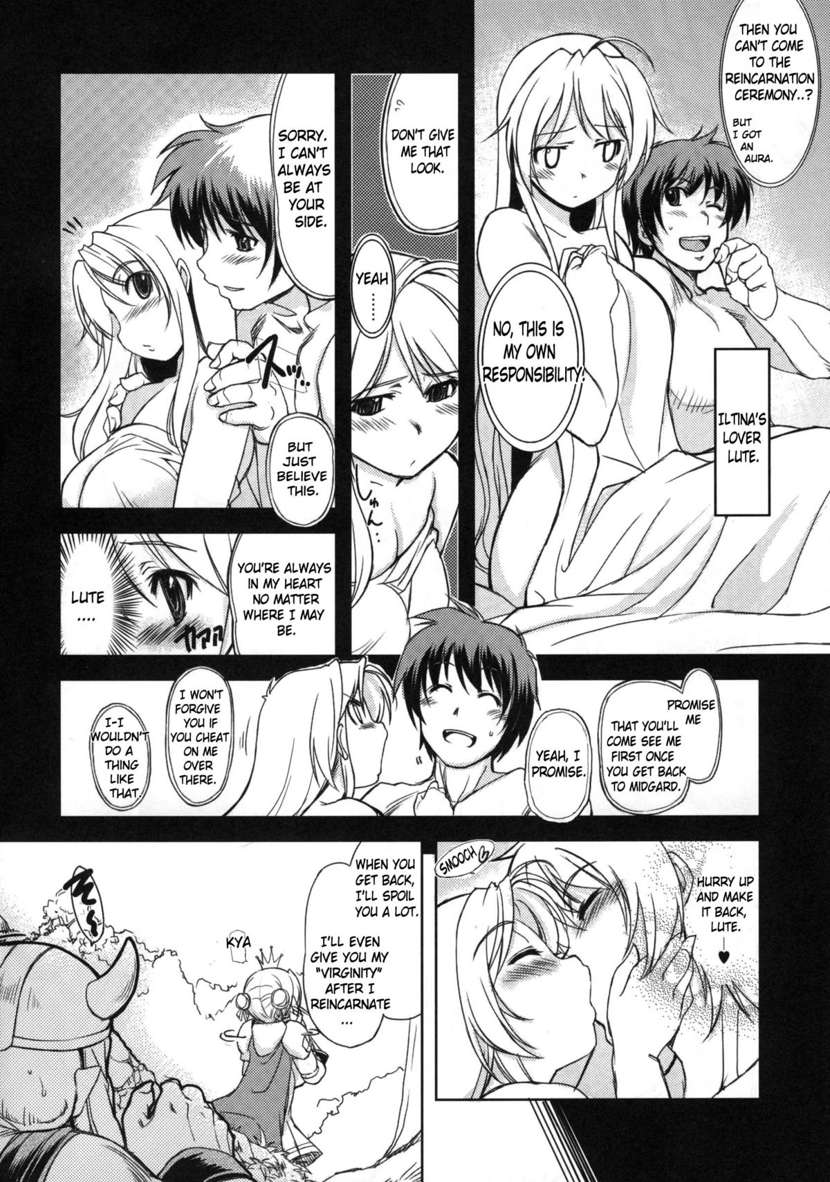 Hime Kishi Tame | Princess Knight Taming page 4 full