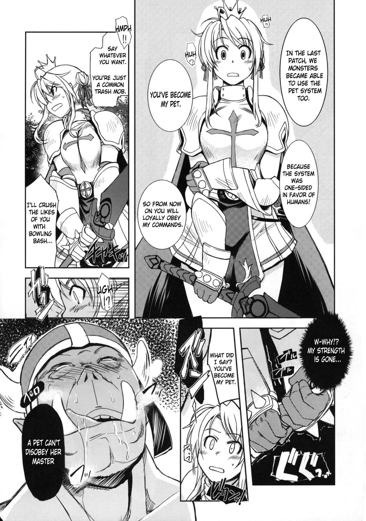 Hime Kishi Tame | Princess Knight Taming page 6 full