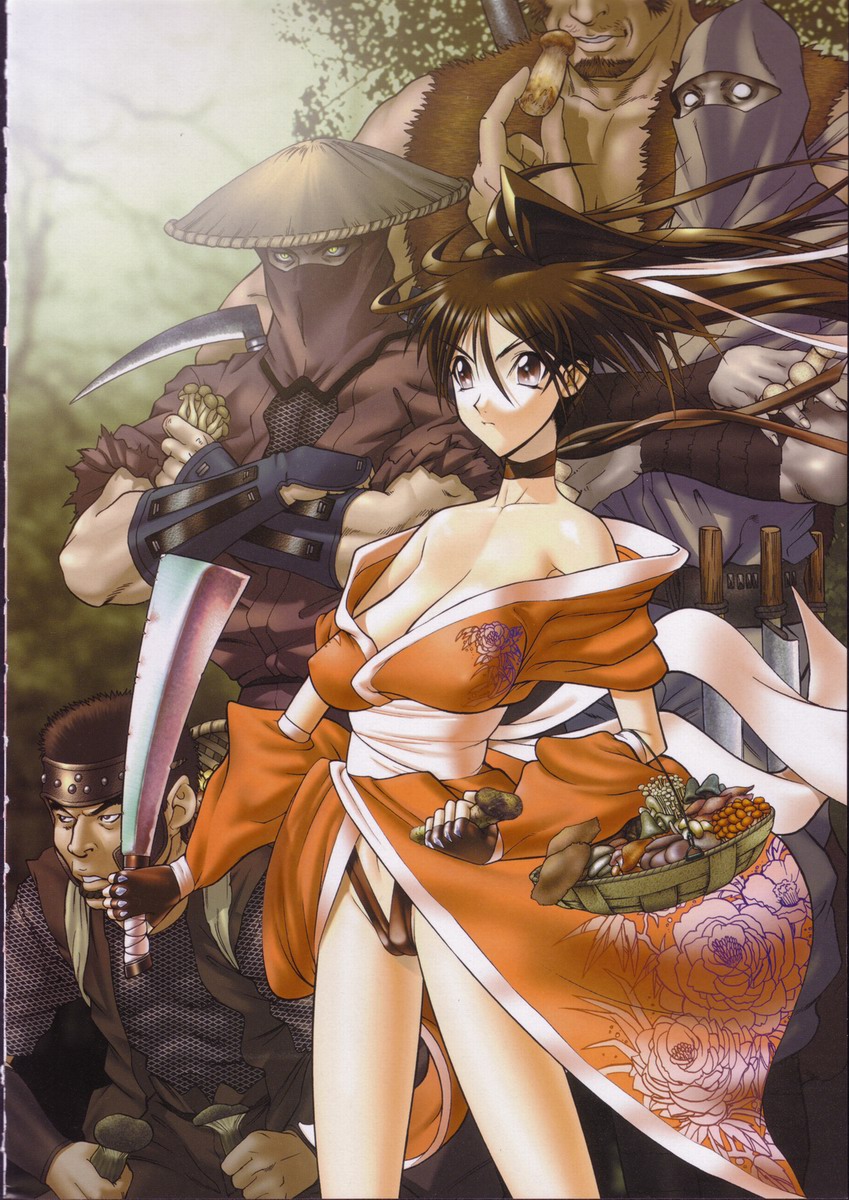 Gakkou no Kairaku page 9 full