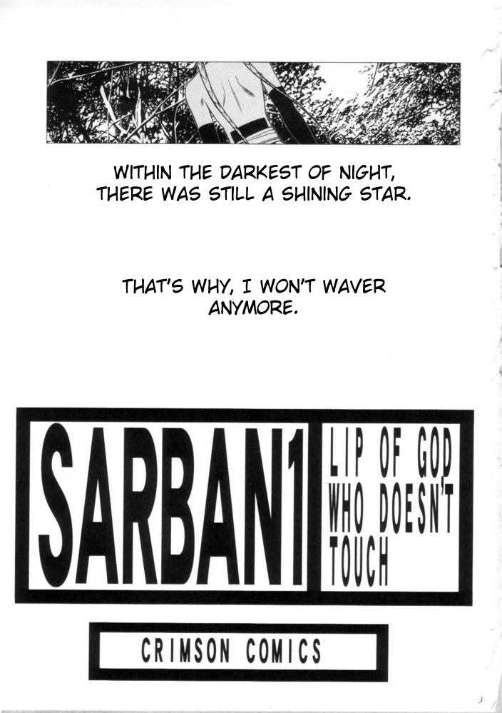 Sarban no Hasaibi - LIP OF GOD WHO DOESN'T TOUCH page 2 full