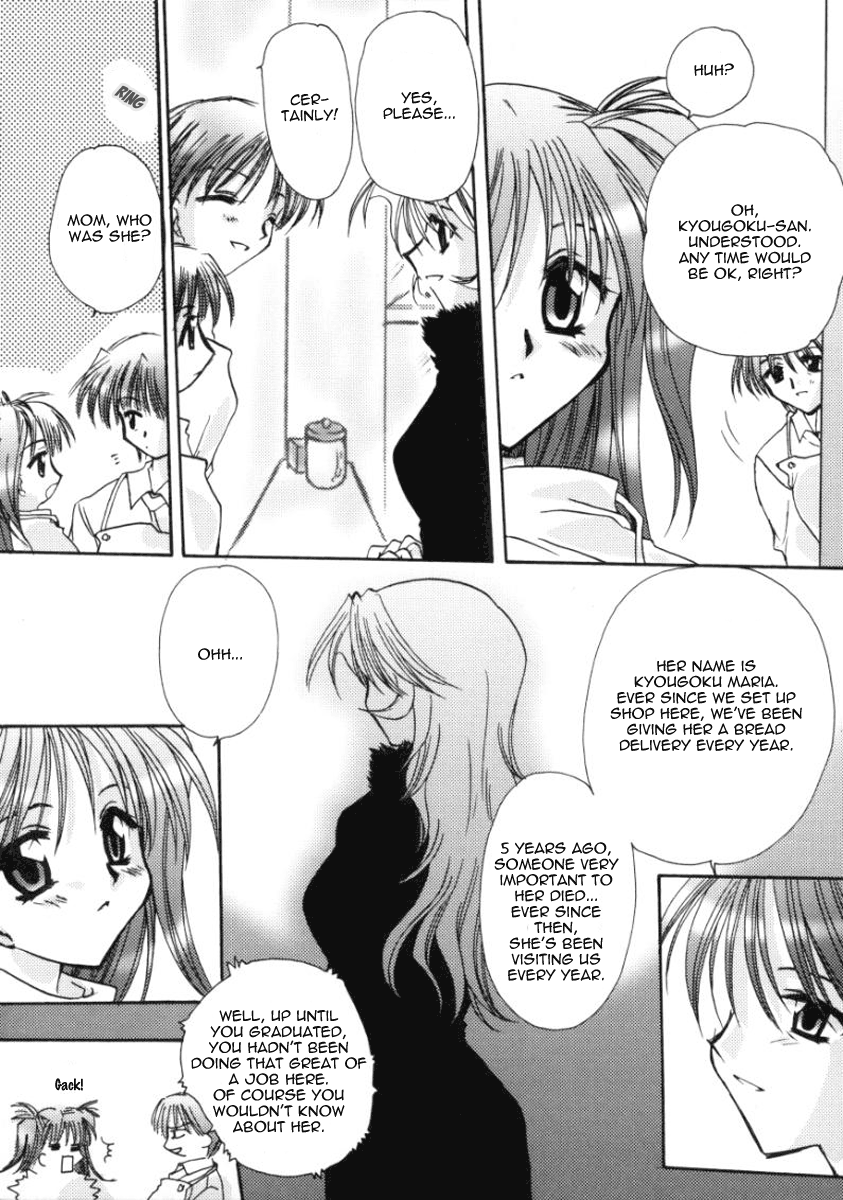 Love Noise Ch. 08 page 5 full