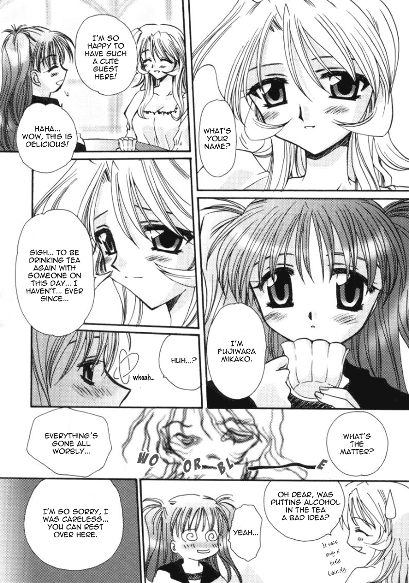 Love Noise Ch. 08 page 8 full