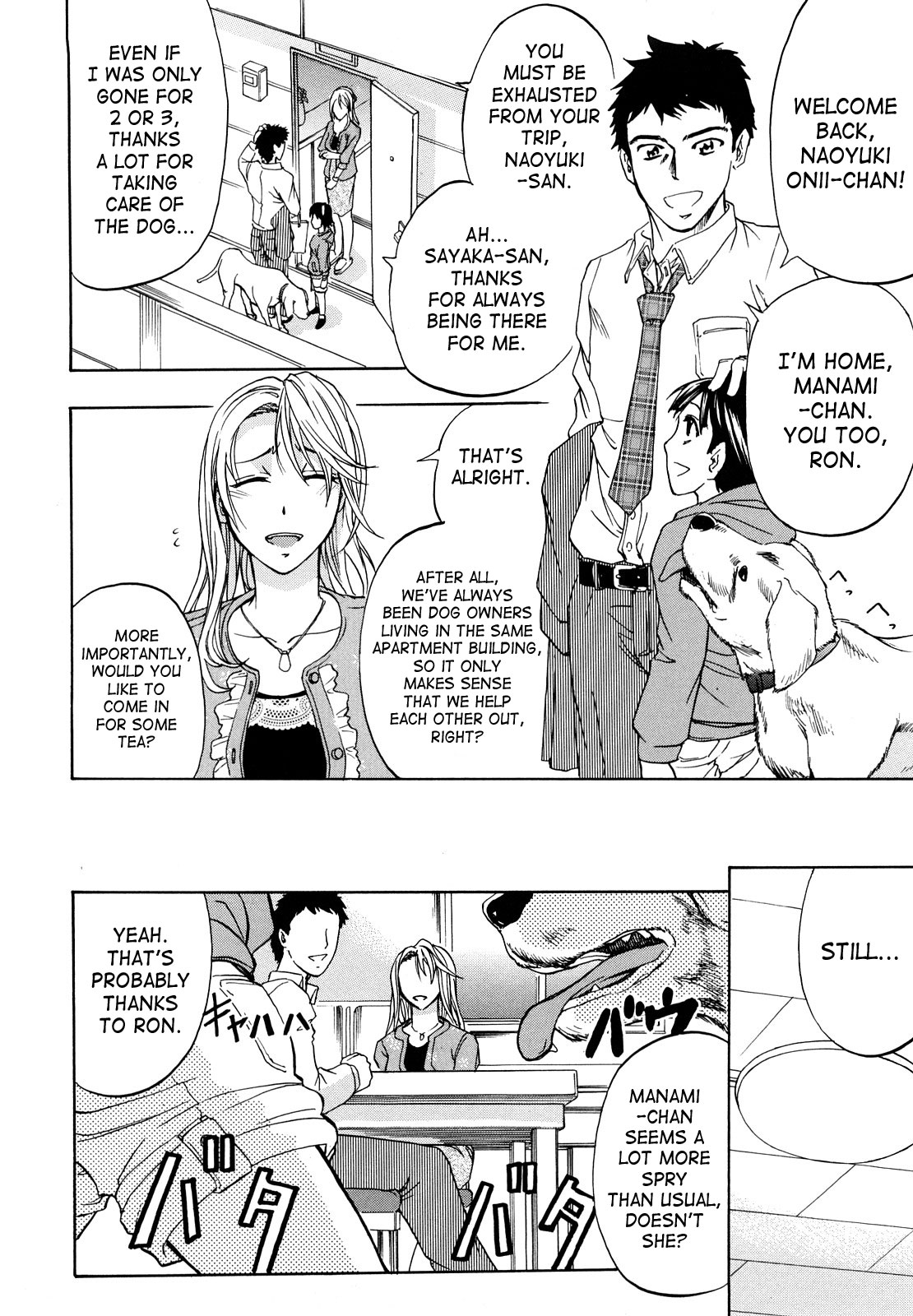 Analist Ch.1,3 page 10 full