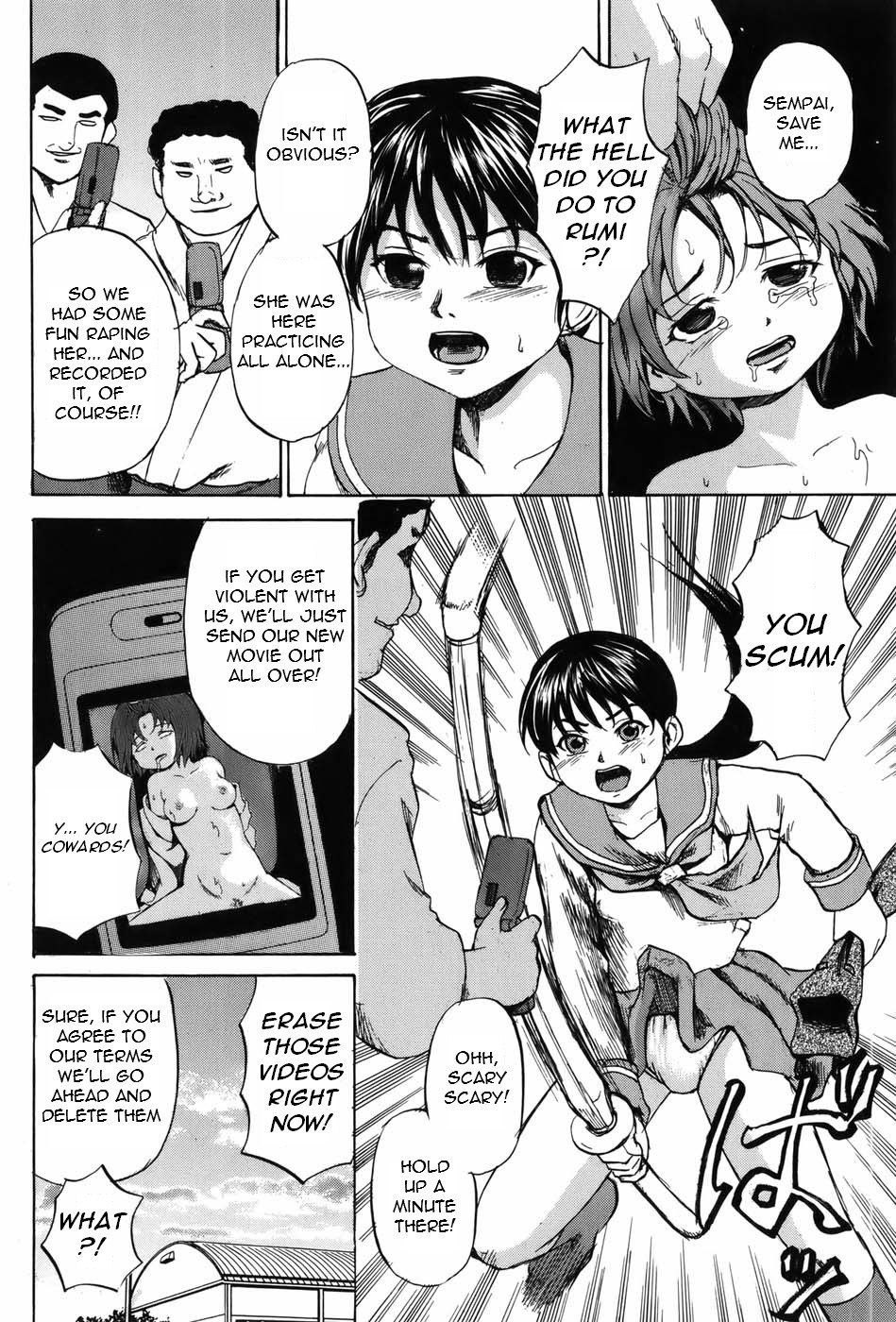 Rinkan!! Joshi Kendo Bu   =Torwyn= page 4 full