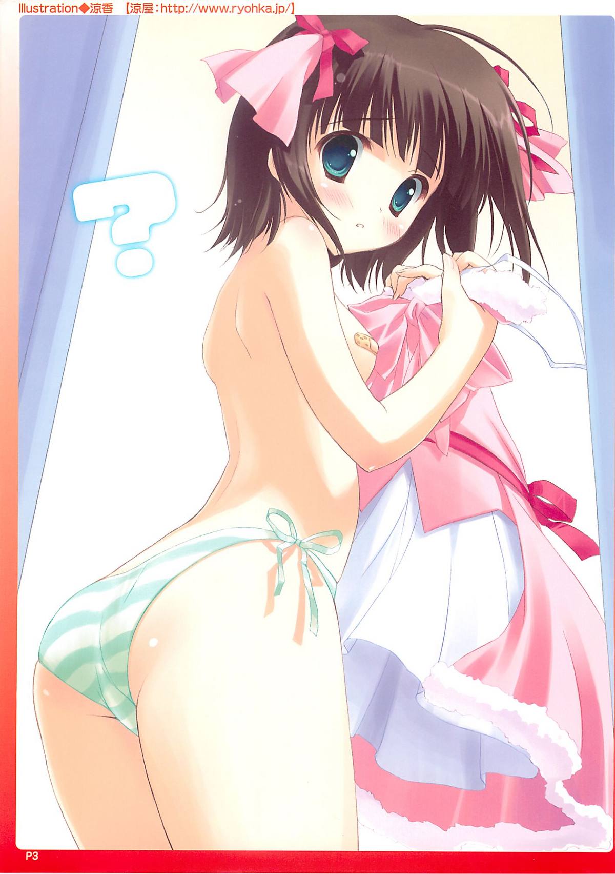 DOKIDOKI Aimasu Dai Kanshsai page 4 full