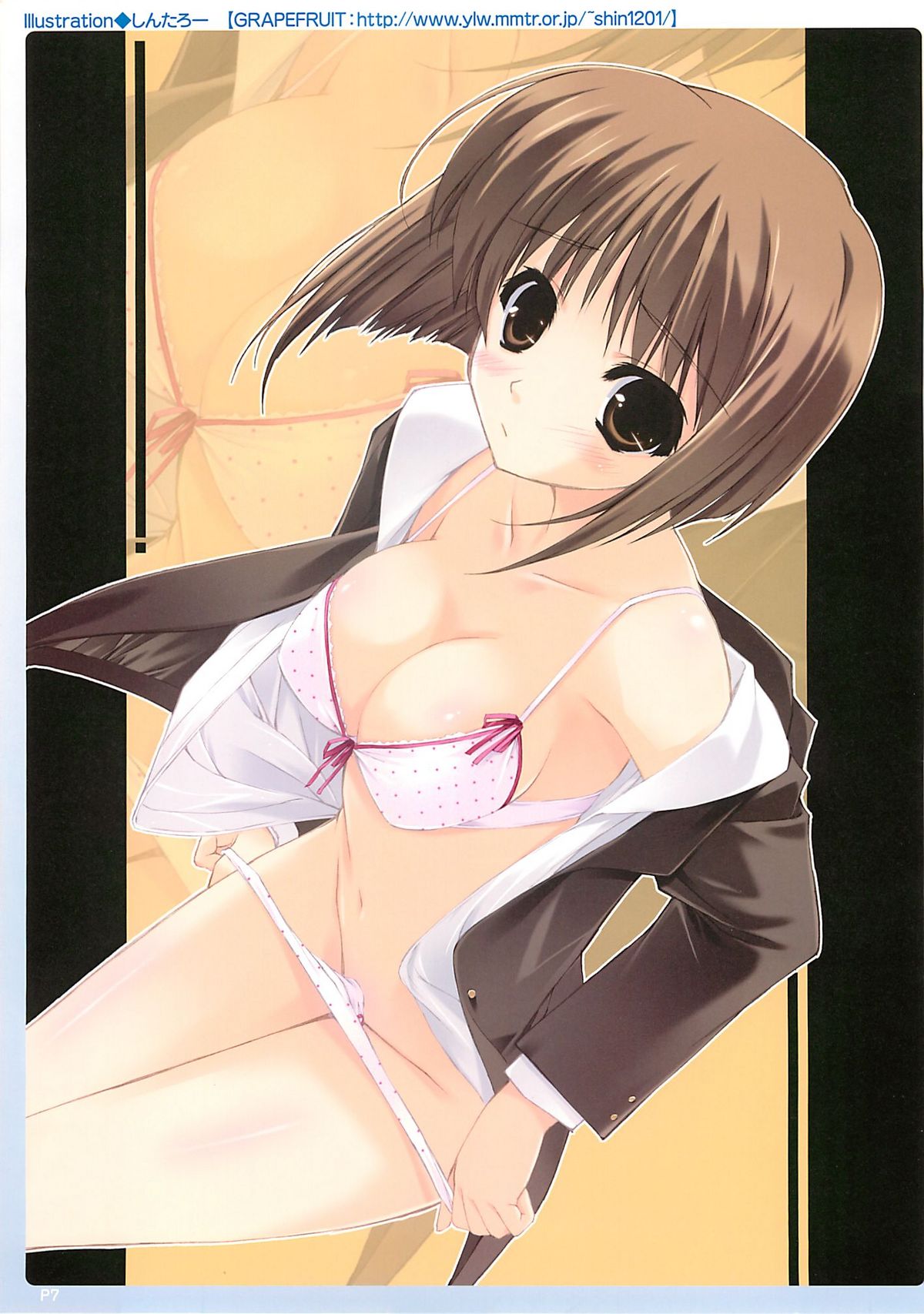 DOKIDOKI Aimasu Dai Kanshsai page 8 full