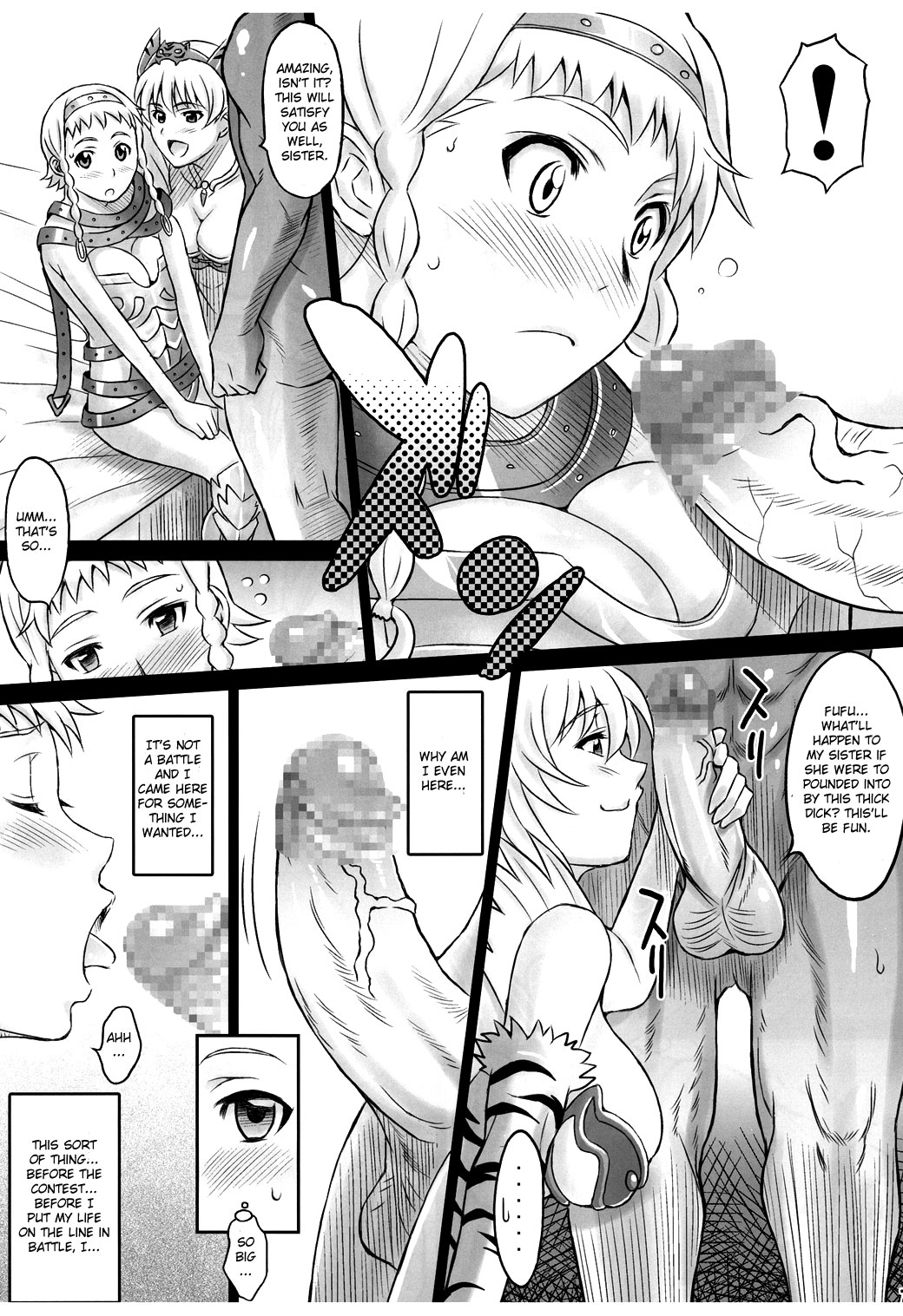 Sisters Break page 6 full