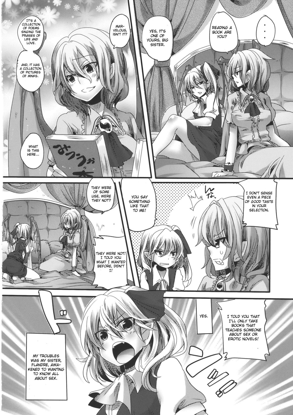 Otonaka Fla-Remi Hon | Adult Transformation FlanRemi Book page 6 full