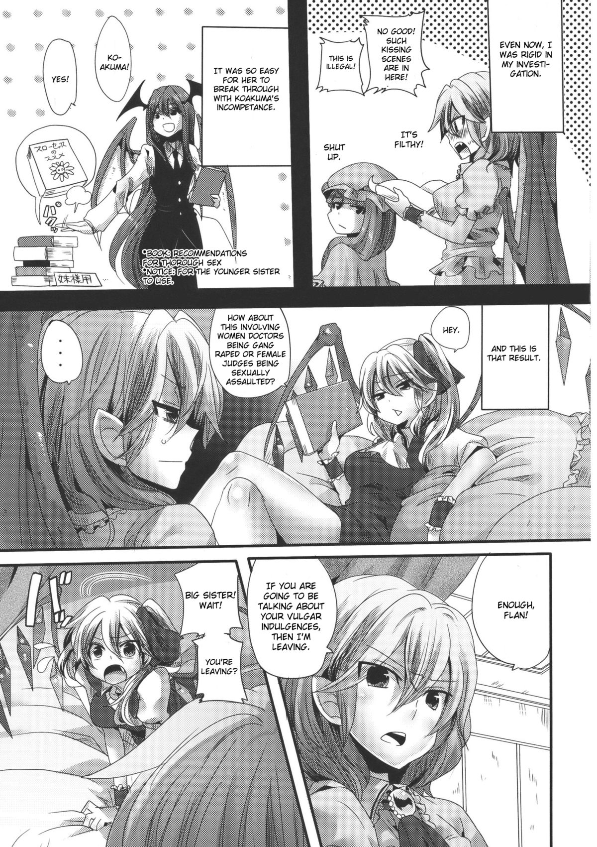 Otonaka Fla-Remi Hon | Adult Transformation FlanRemi Book page 7 full