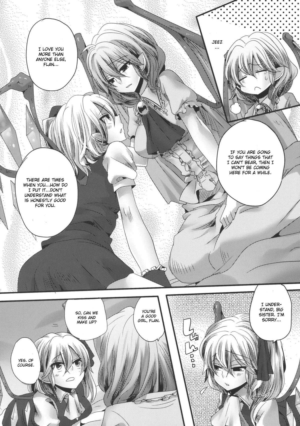 Otonaka Fla-Remi Hon | Adult Transformation FlanRemi Book page 8 full