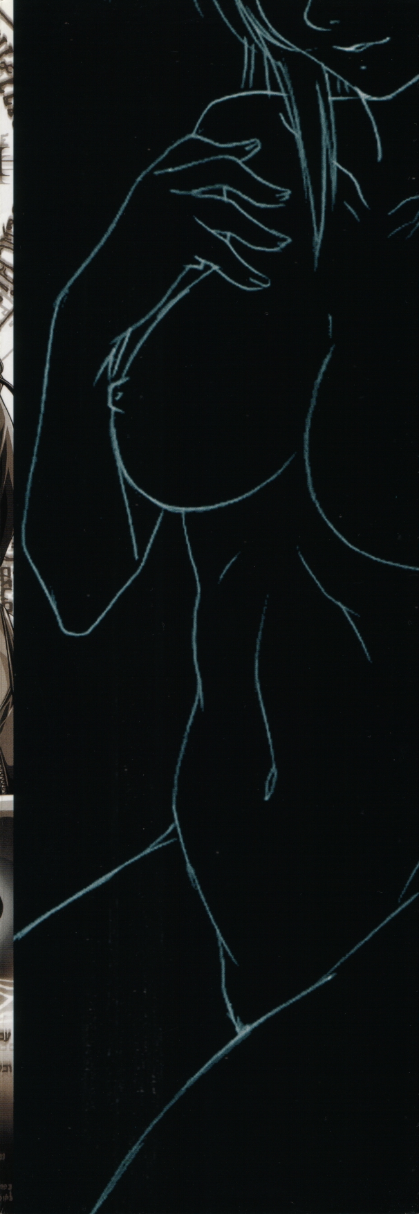 Bible Black バイブルブラック ゲーム&アニメーション公式設定資料集 page 4 full