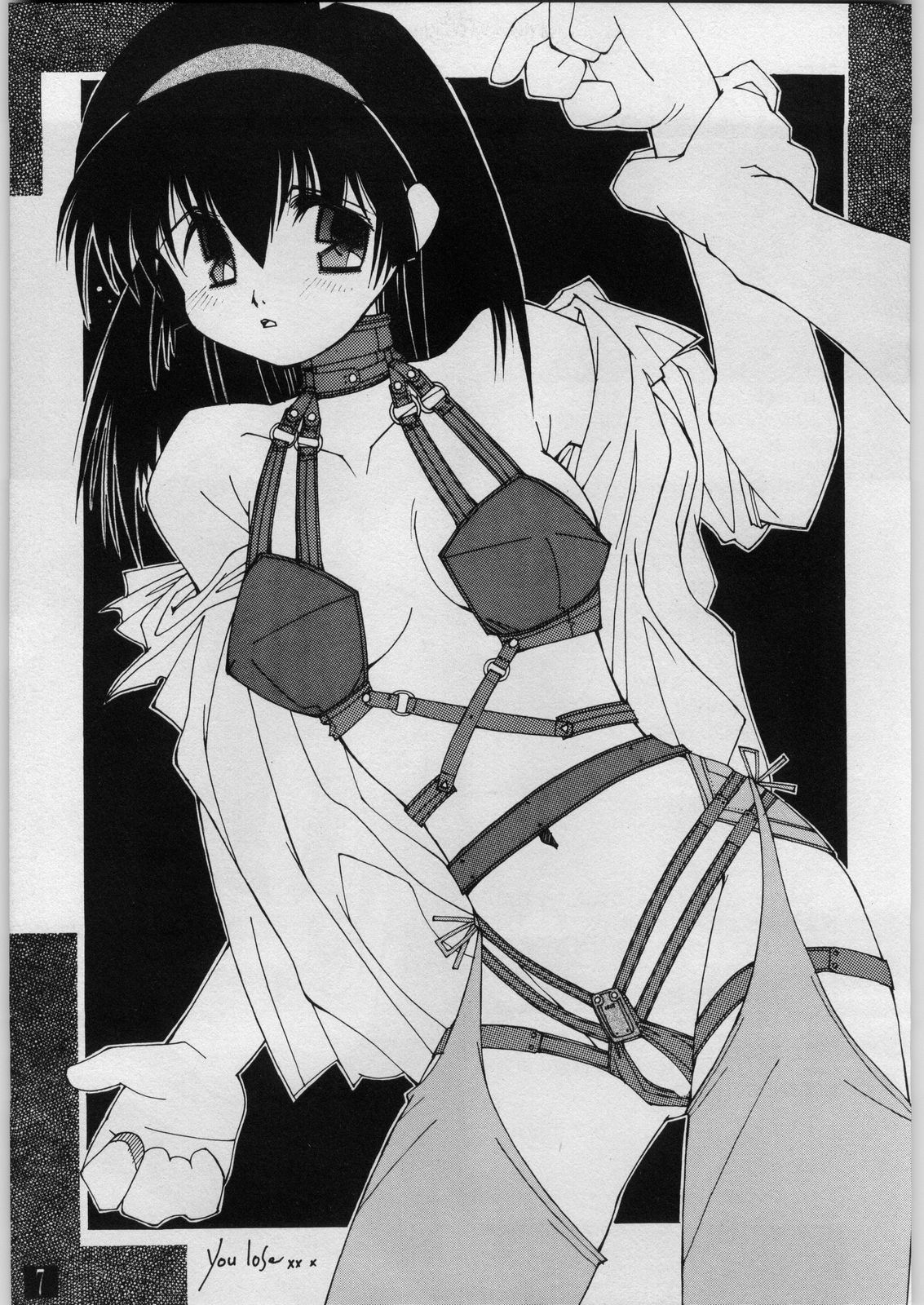 Shokudou Heidan page 8 full