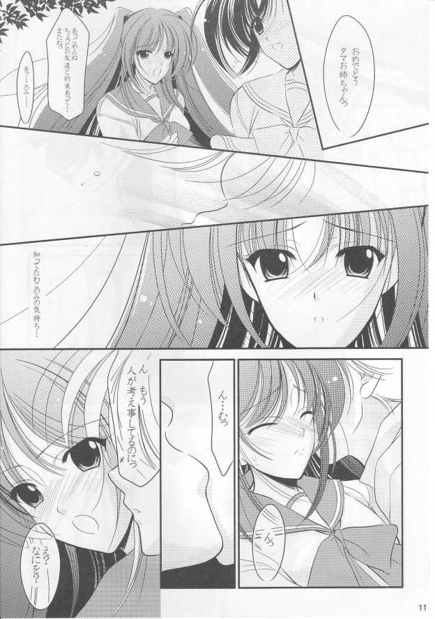 triangle page 10 full