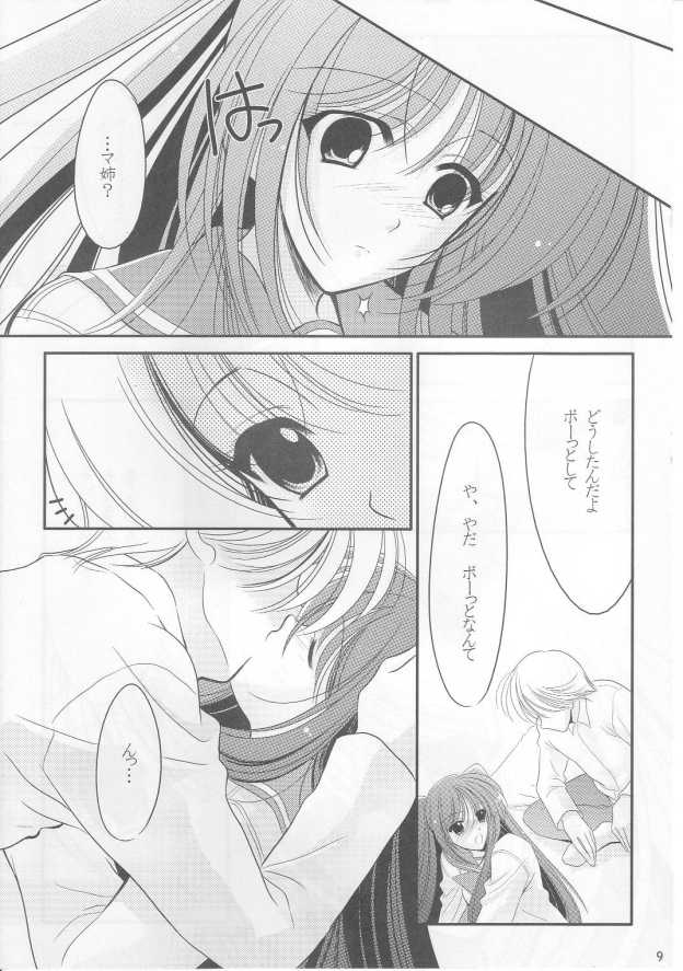 triangle page 8 full