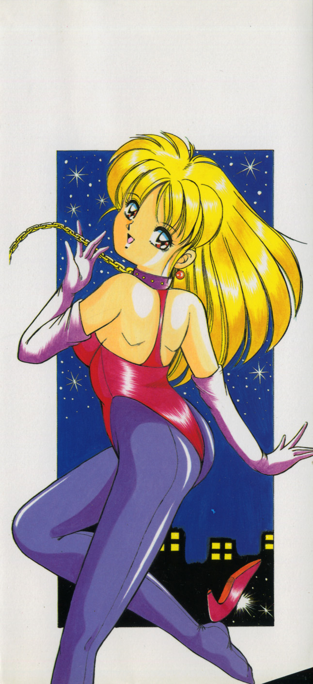 Happening Keizokuchuu! page 5 full