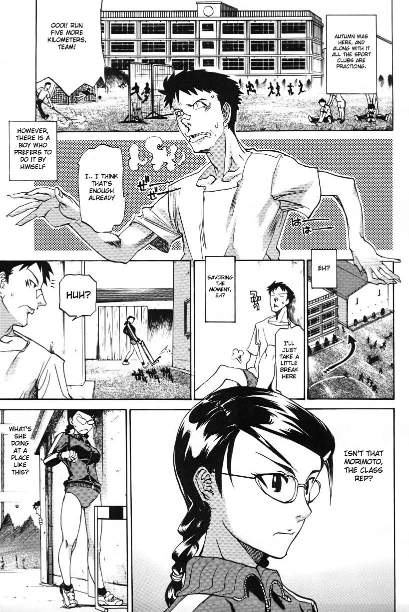 Hurdle Koete page 1 full