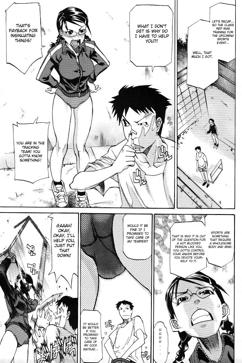 Hurdle Koete page 3 full