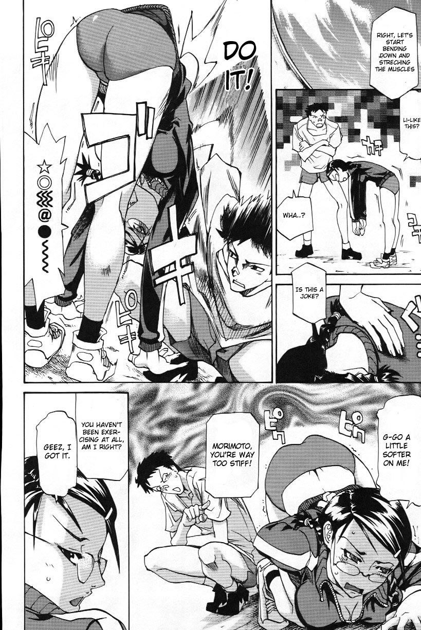 Hurdle Koete page 4 full