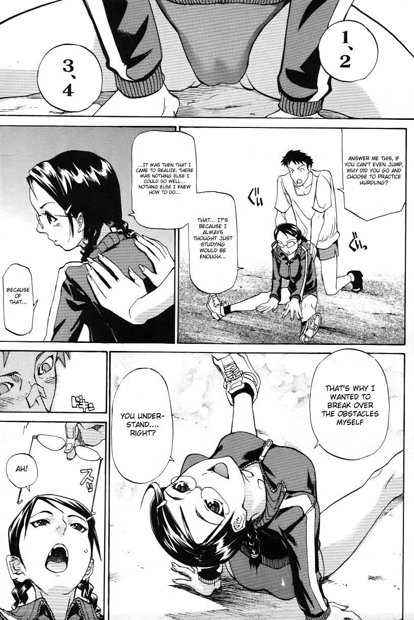Hurdle Koete page 5 full
