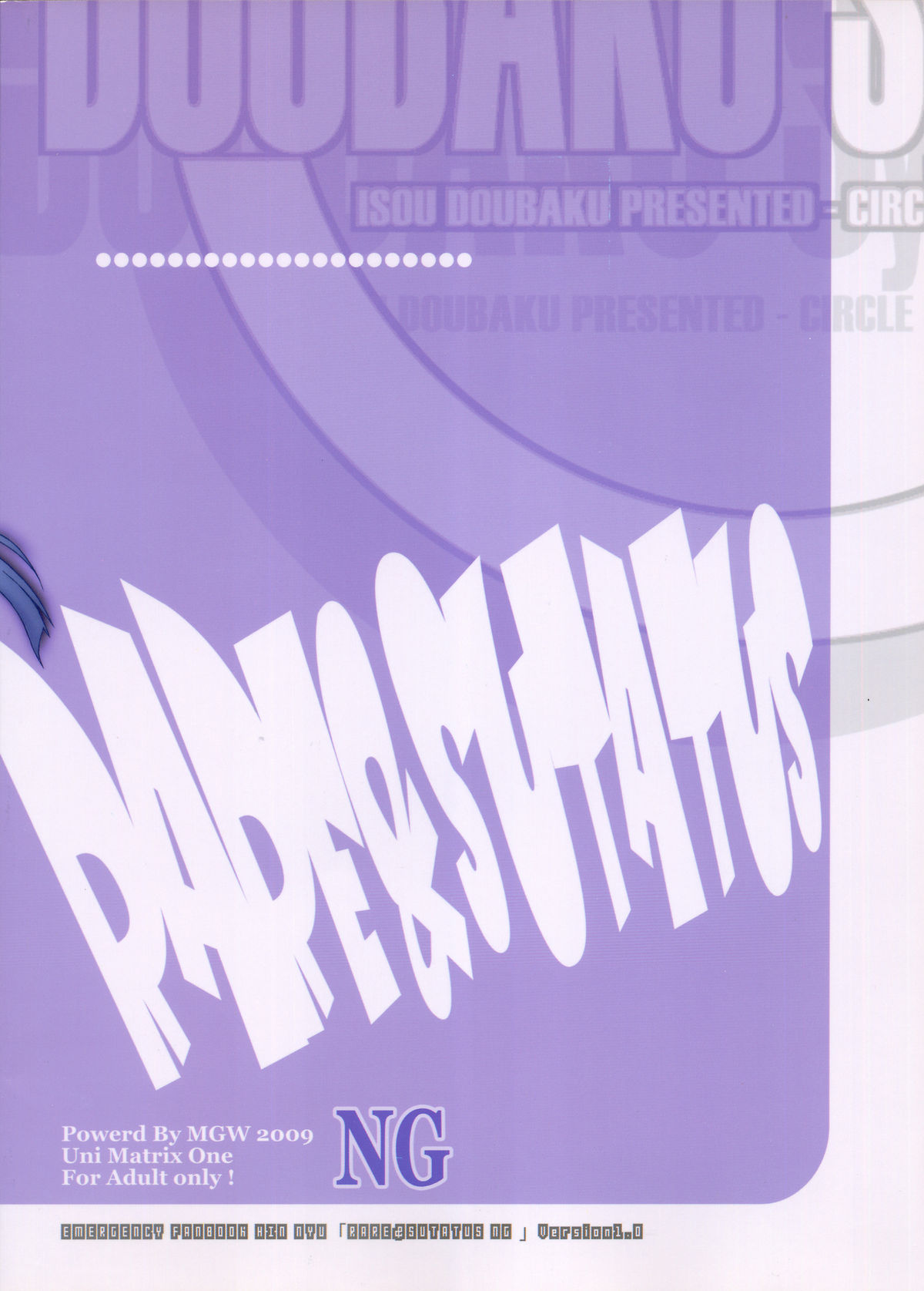 Rare & Status NG page 2 full