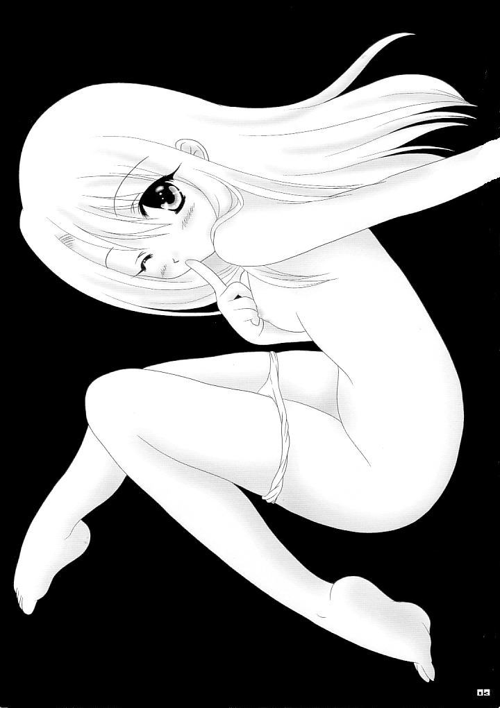 Ingo Juice page 2 full