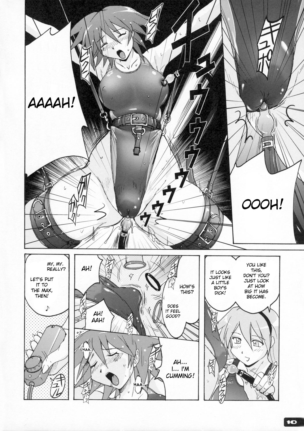Pitapita Kyouei Mizugi 2 page 9 full
