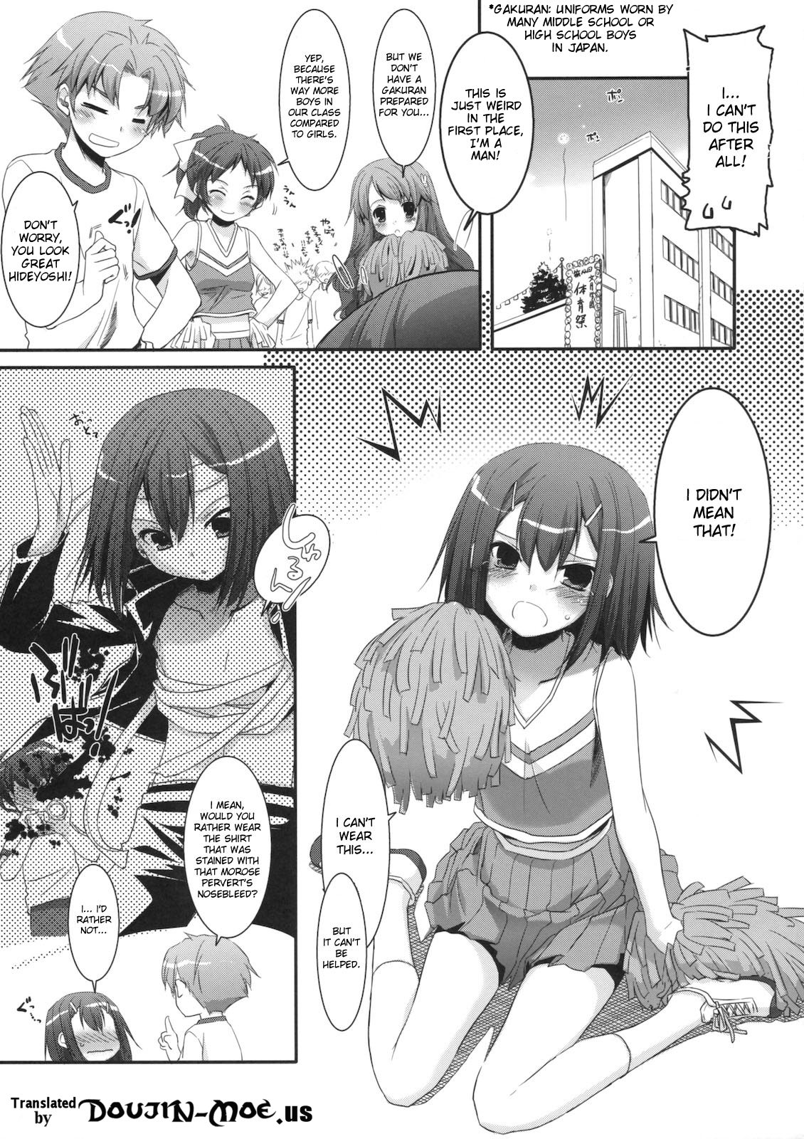 D.L. action 52 page 4 full