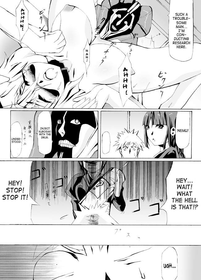 Chuushaki to Jikkentai to Mayuri-sama ...no Jikken Teki Nichijou | The Syringe, The Specimen, And Mayuri-sama page 5 full