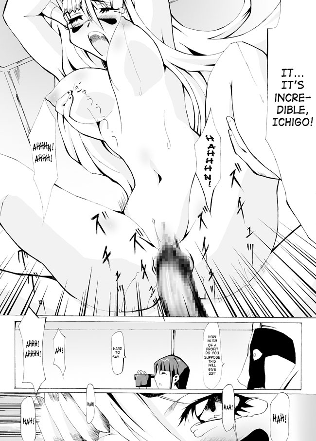 Chuushaki to Jikkentai to Mayuri-sama ...no Jikken Teki Nichijou | The Syringe, The Specimen, And Mayuri-sama page 9 full